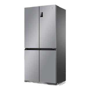 海尔电冰箱以旧换新补贴476L大容量十字双开四门无霜一级能效家用