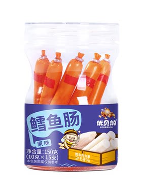 优贝加鳕鱼肠牛肉肠儿童营养零食火腿肠原味芝士玉米味鱼棒150g