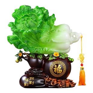 福到财到葫芦白菜摆件招财家居客厅玄关电视柜装饰品乔迁开业礼物