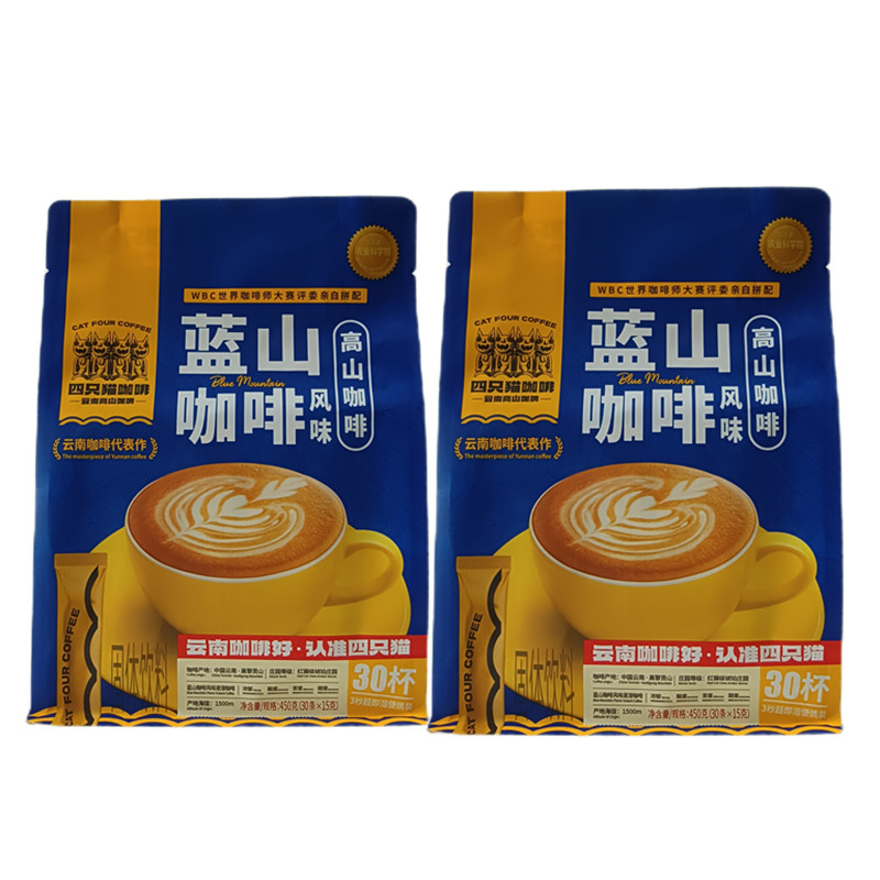 0反式脂肪酸云南咖啡四只猫高山