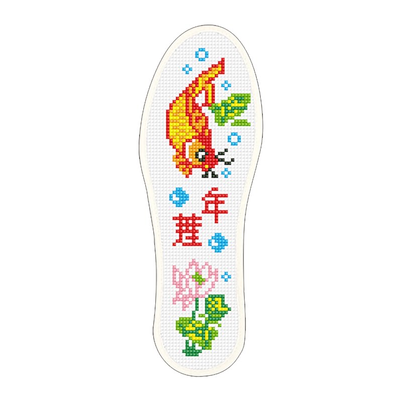 十字绣鞋垫2025新款男女手工棉印花自己绣绣花半成品带线婚庆用品
