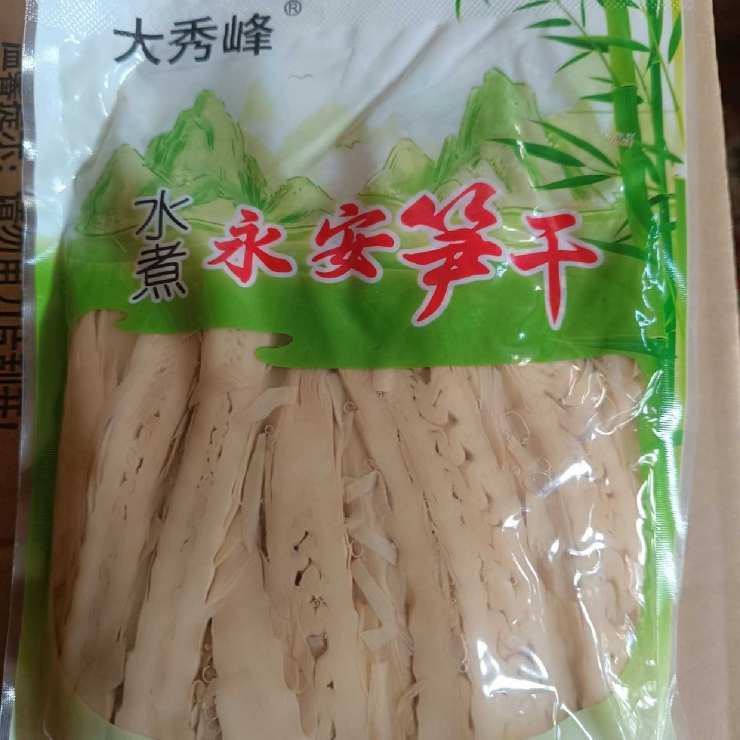永安特产大秀峰笋干水煮开袋即食免泡发香嫩脆