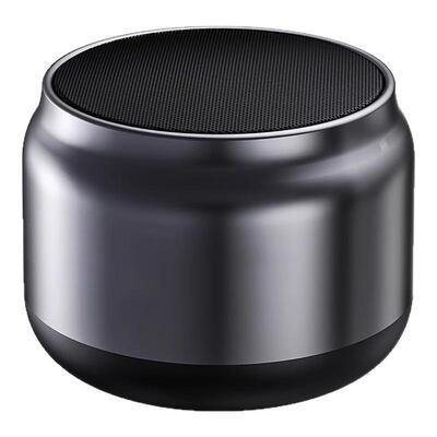 无线蓝牙迷你便携式小钢炮音响