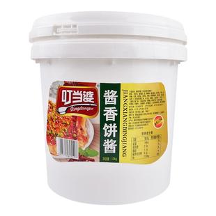叮当婆土家酱香饼专用酱料手抓饼鸡蛋灌饼配料刷酱商用摆摊酱香饼