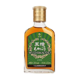 金河源五指毛桃酒毛桃根霸王鞭酒牛大力泡酒广东河源客家特产送礼