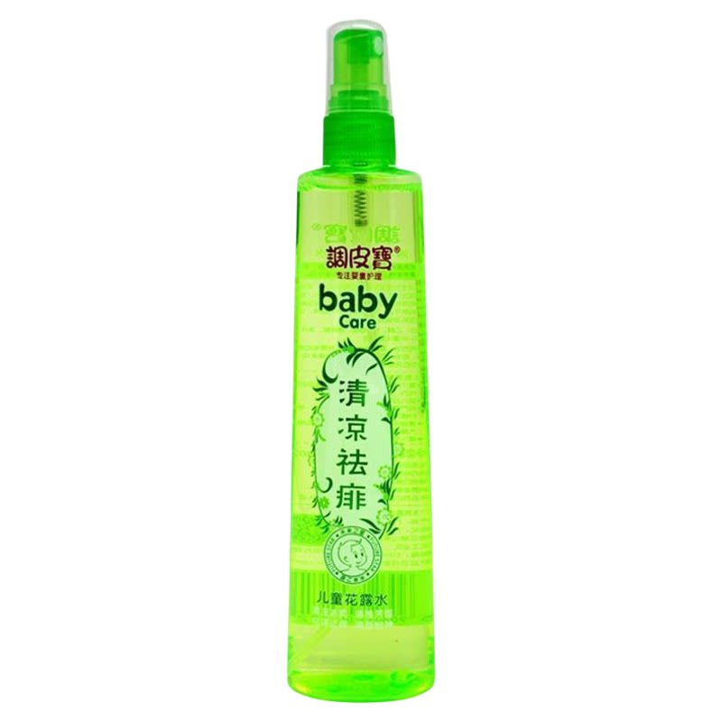 驱蚊去痱儿童花露水清凉止痒持久清香防蚊水夏季室内户外常备