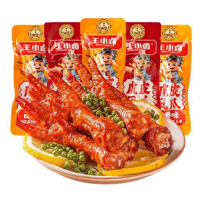 王小卤虎皮凤爪香辣卤香味W2鸡爪办公室解馋看剧休闲看剧年货零食