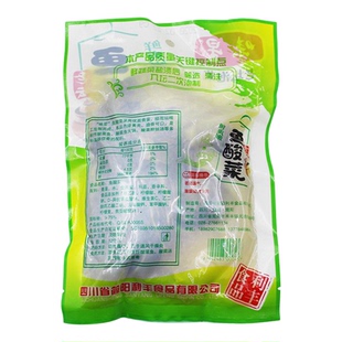 四川味星酸菜鱼专用老坛酸菜泡酸菜酱腌菜星鱼农家泡山椒商用特产