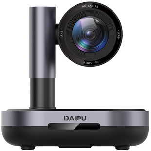 戴浦视频会议套装摄像机云台广角变焦全向麦克风USB免驱远程会议办公桌面扬声器设备4K/1080P高清摄像头可选