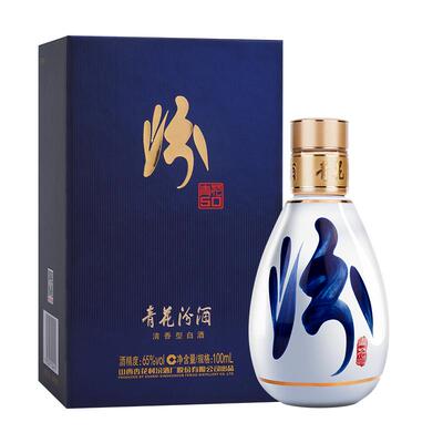 山西白酒65度青花50汾酒100ml*1