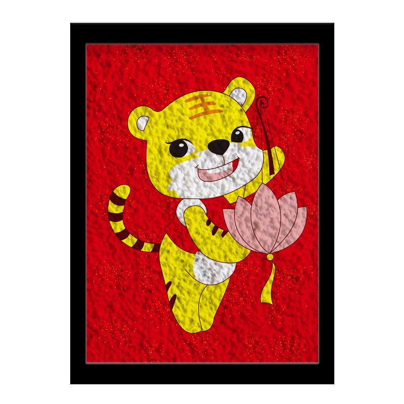 年画老虎纸浆画手工diy材料