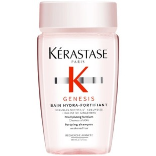 卡诗洗发水80ml旅行装中样白金元气姜黑钻耀光双重小样发膜护发素