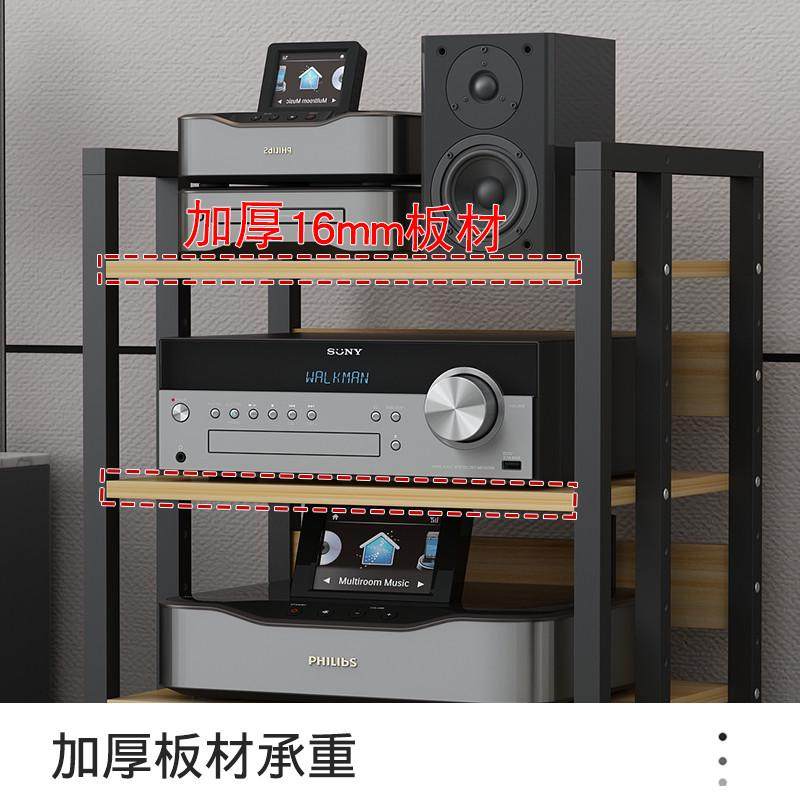 鑫惠声  功放机架CD机胆机支架音响机柜家庭影院设备柜调音台架子