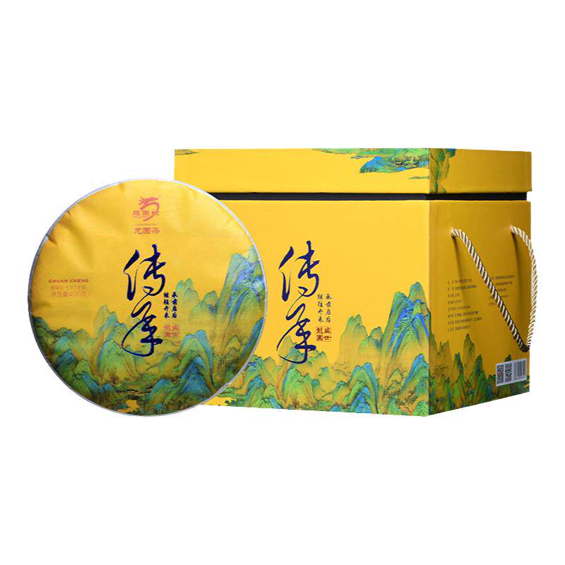 龙园号传承400g云南普洱茶