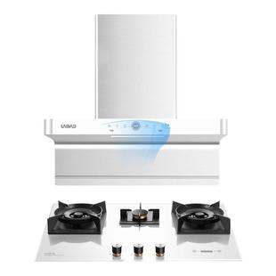 德国莱梅德7字型抽油烟机家用大吸力白色烟机灶具三眼燃气灶套装