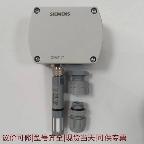 【议价可修】QFA3171  QFA4160  QFA2068D