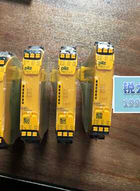 议价全新皮尔兹Pliz安全继电器 PNOZ S7 24VDC 订货号 751107 750