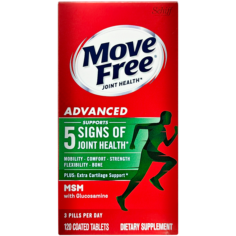 MoveFree益节氨糖软骨素美国原装进口维骨力膝盖安糖补软骨素钙片