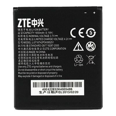 手机电池中兴原装正品特价零循环