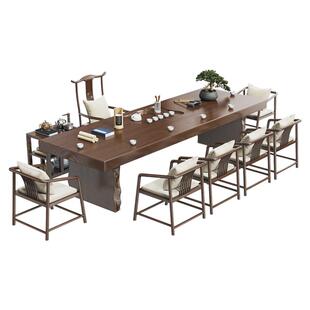 大板实木茶桌2026新款高端中式轻奢办公室茶台家用客厅茶桌椅组合