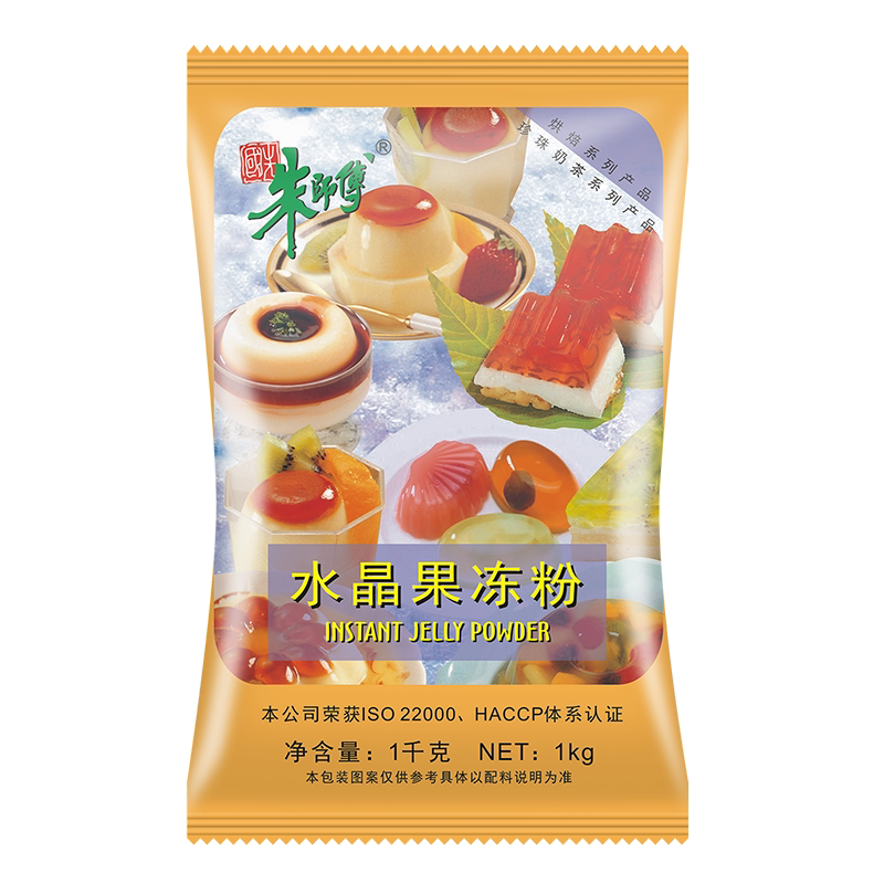 朱师傅水晶果冻粉1kg白凉粉儿冰粉粉商家用自制透明水果布丁原料