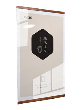 亚克力员工风采展示墙原木免打孔