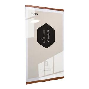 亚克力员工风采展示墙原木免打孔