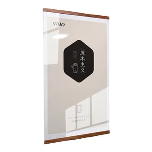 教师简介员工风采展示墙企业文化墙亚克力墙贴照片墙荣誉墙形象墙
