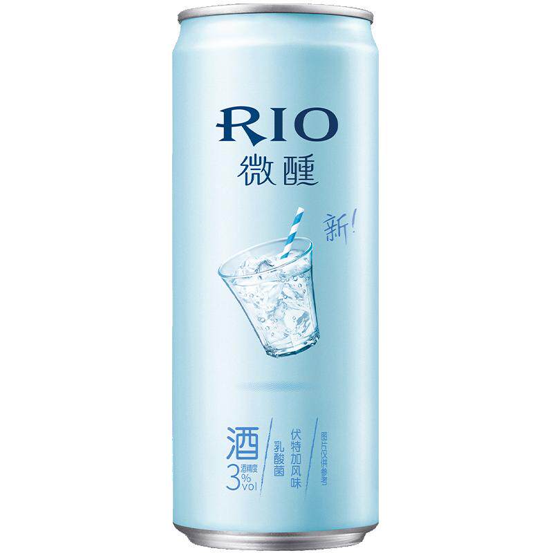 RIO锐澳微醺乳酸菌系列低度气泡鸡尾酒少女果酒饮料330ml罐装整箱