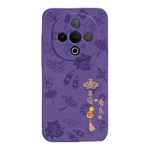 平安喜乐适用vivoY300手机壳Y300新款vivo保护套V2435A新年硅胶vovoy全包防摔viviy男女viv0有丫vivov外壳后