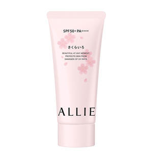 【粉樱焕新】ALLIE皑丽嘉娜宝润色粉樱提亮防晒霜隔离妆前乳