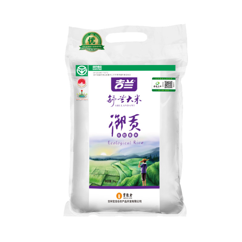 舒兰长粒香米吉兰原产地种植