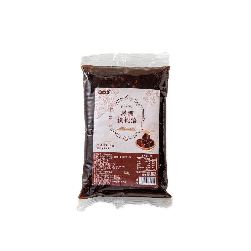 焙小姐黑糖核桃月饼馅料烘焙材料