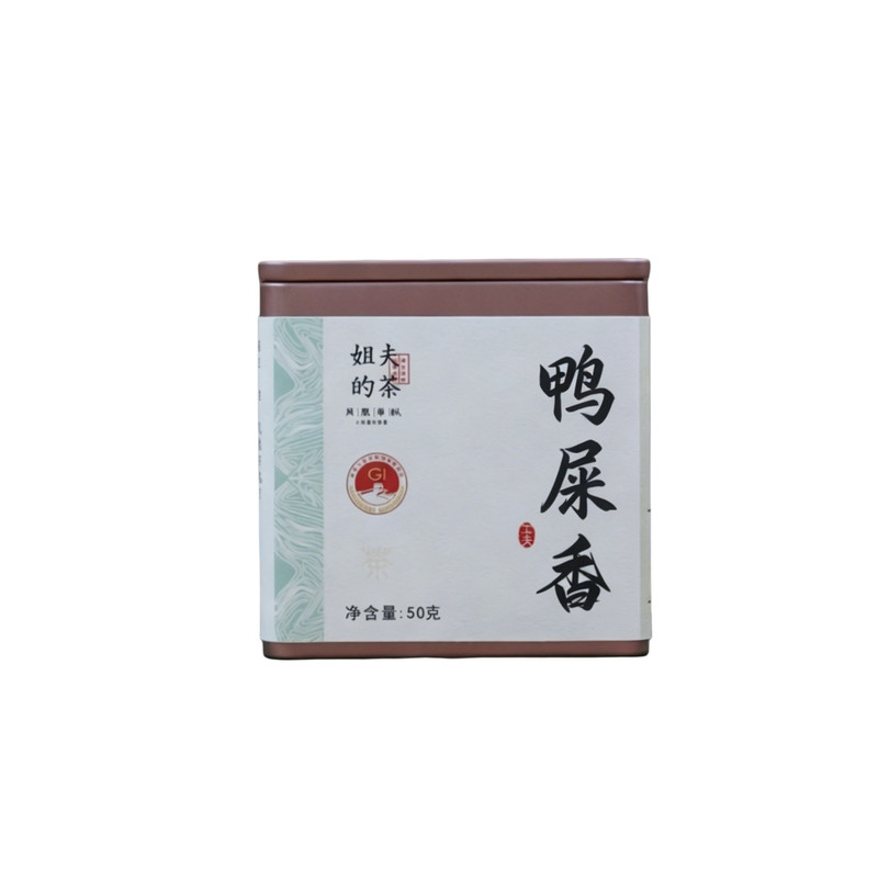 凤凰单丛鸭屎香蜜兰香