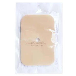 气切海绵垫泡沫敷料加厚隔离垫导管固定装置护理喉管固定泡沫垫片