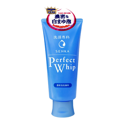 【热卖榜TOPI】资生堂进口洗面奶