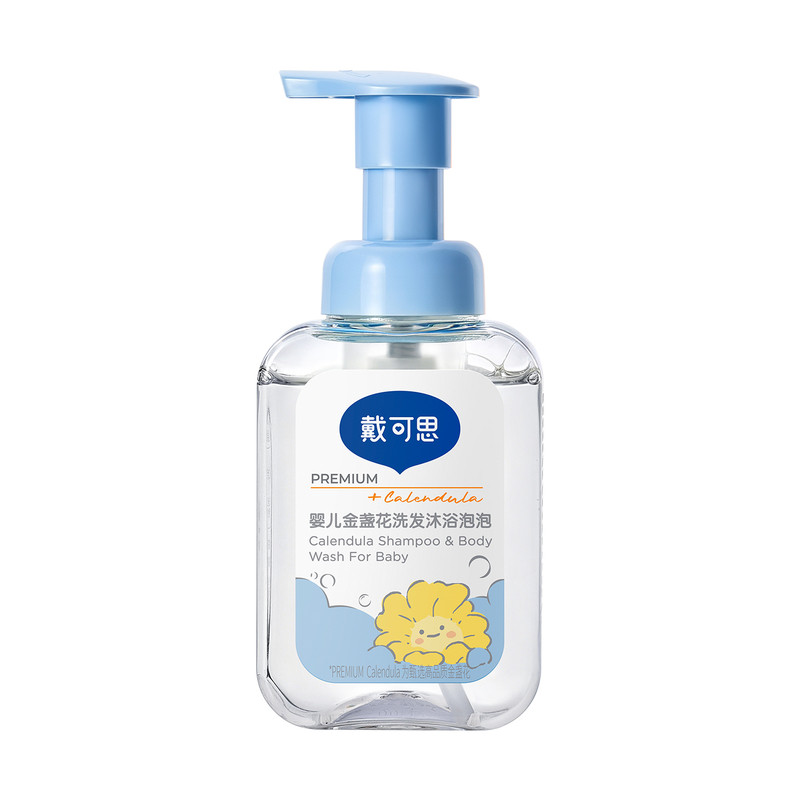 戴可思婴儿洗发沐浴露泡泡型