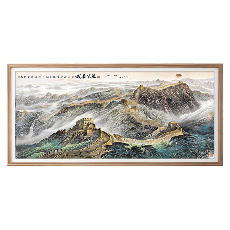 万里长城钻石画客厅无水靠山大气