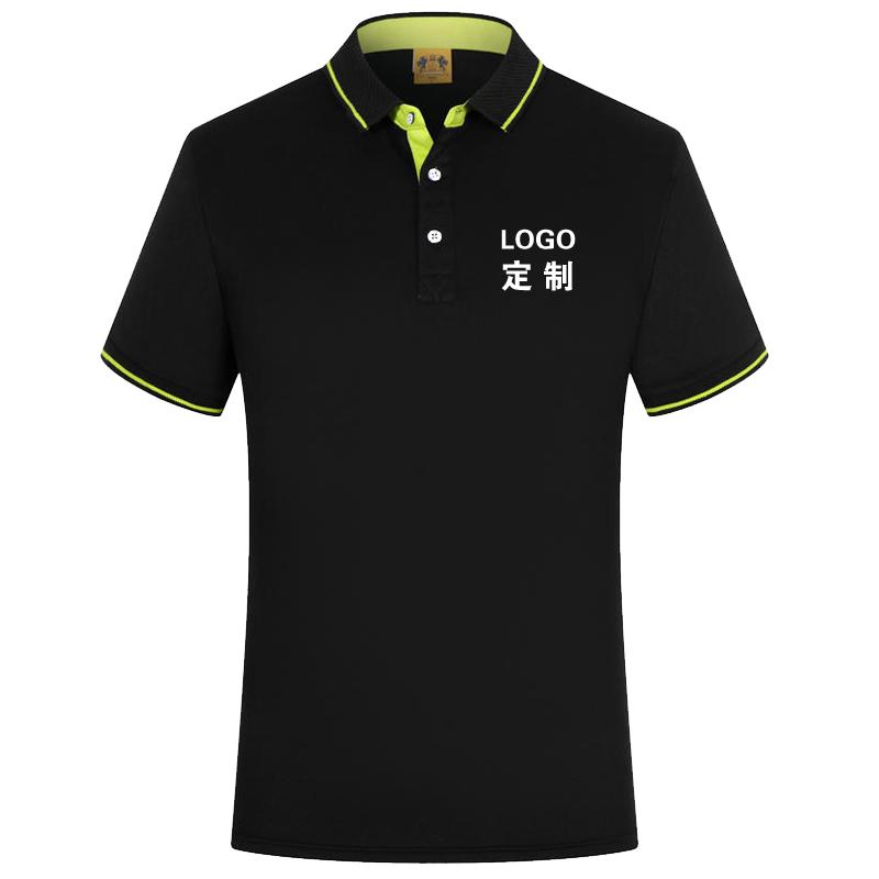 汽修4S店速干衣装修工作服翻领短袖工衣文化polo衫纯棉团体服定制