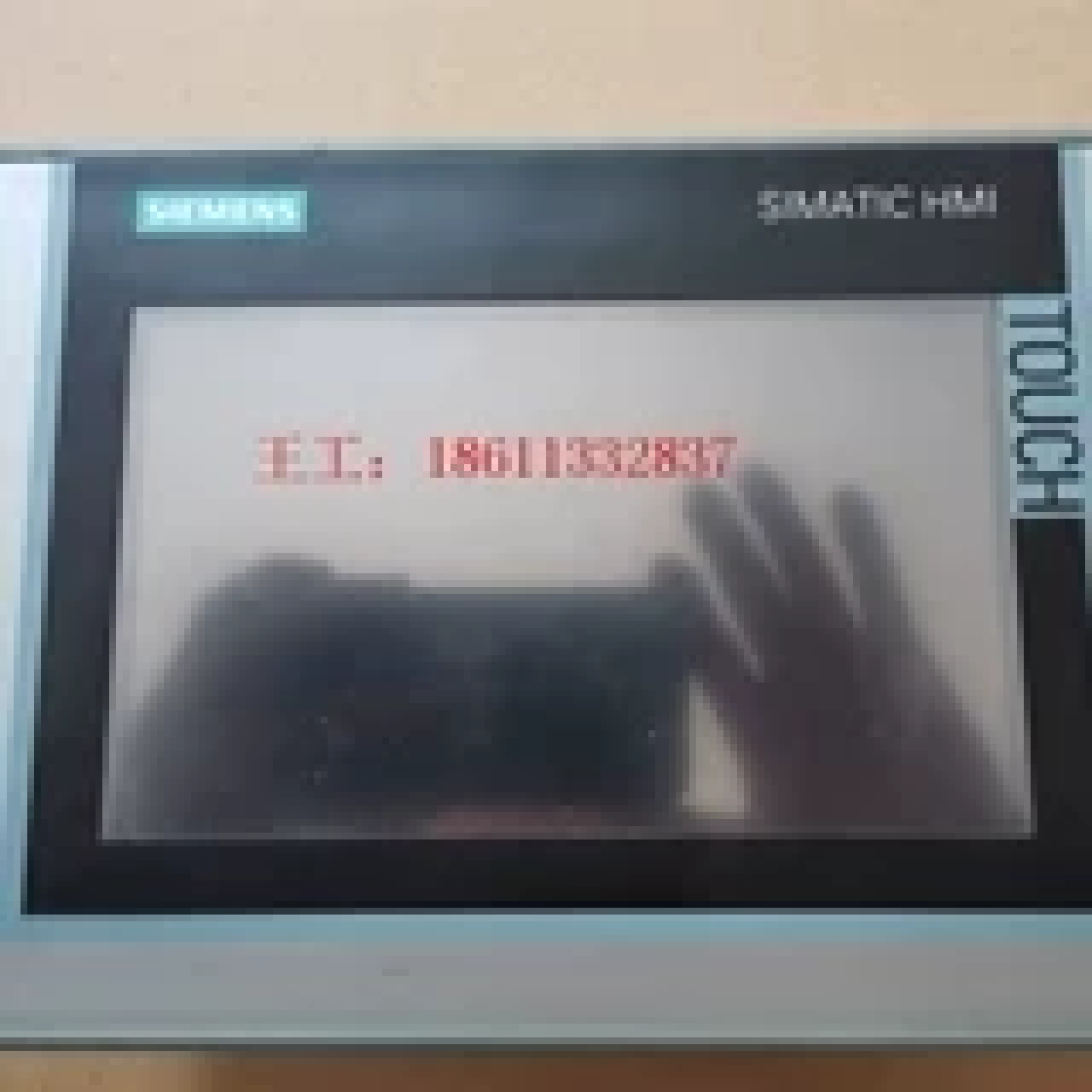【议价-可维修】 IPC277D 1A /二手均有货