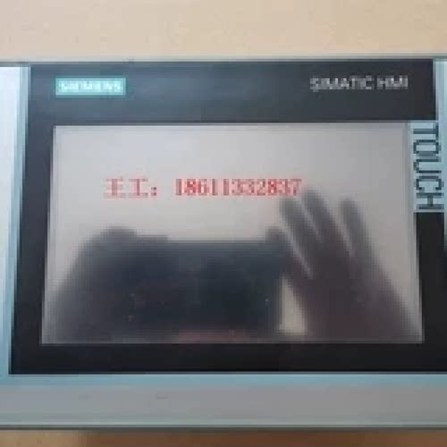 【议价-可维修】 IPC277D 1A /二手均有货