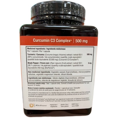 加拿大Youtheory姜黄素胶囊120粒