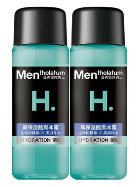 天猫U先高保湿酷爽冰露30g