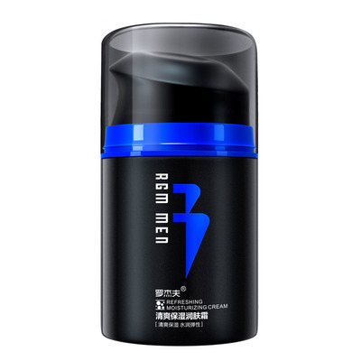 男士乳液夏季擦脸油保湿润肤霜