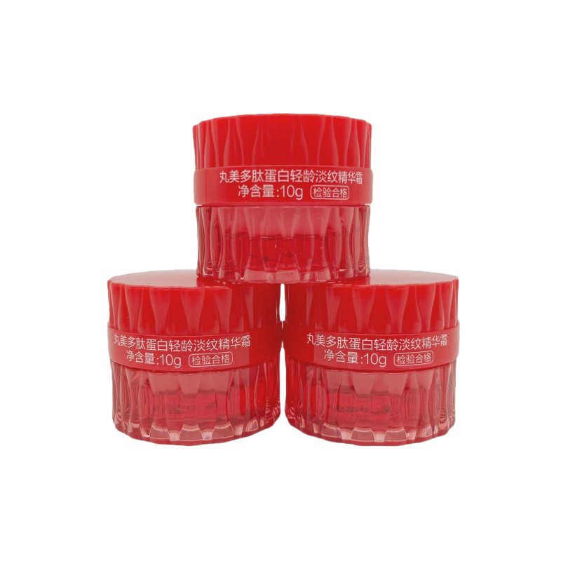 丸美多肽蛋白轻龄淡纹精华霜10乳液/面霜