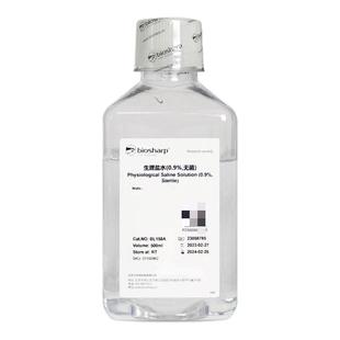 白鲨 Biosharp BL158A normal saline(0.9%,无菌) 盐水