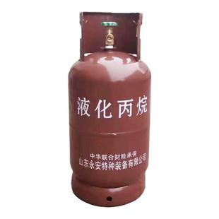 永安15公斤新式丙烷钢瓶 液化丙烷气体钢瓶 工业钢质焊接气瓶便携