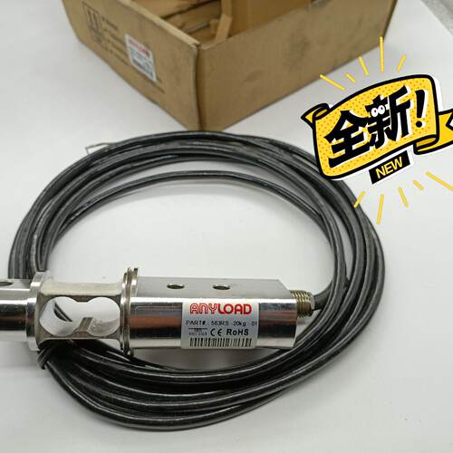 溢价-加拿大anyload  563RS-20kg-0