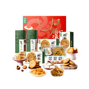 泸溪河中式糕点桃酥零食组合礼盒大克重南京特产年货新年送礼