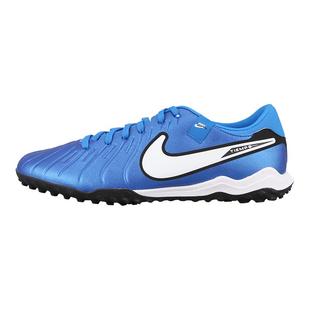 小李子耐克传奇10中端低帮TF碎钉训练比赛足球鞋男款DV4342-400